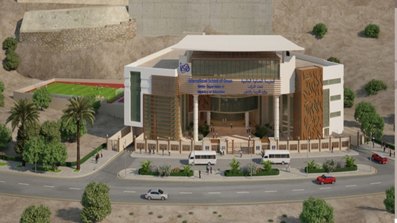 International School Oman